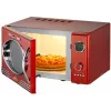 Kuchenka mikrofalowa Melissa 16330129, 800 W, 20–23 l pojemności, grill, 12 programów, wyświetlacz LED