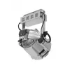 Oświetlenie szynowe Eurolite 41600130 G12 LED do użytku wewnętrznego okrągłe srebrne