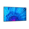 NEC MultiSync M651 Cyfrowy płaski panel reklamowy 165.1 cm (65 cali) IPS 500 cd/m² 4K Ultra HD Czarny 24/7