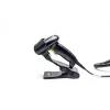 Ręczny czytnik kodów kreskowych Star Micronics BSH-32U 1D/2D CMOS Przewodowy USB
