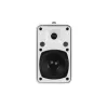 Dwudrożny głośnik Omnitronic 11036951 40 W