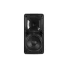 2-drożny głośnik Omnitronic 11036954 80 W