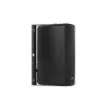 2-drożny głośnik Omnitronic 11036954 80 W