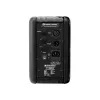 Głośnik 2-drożny Omnitronic 11036716 50 W