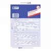 Papier rejestracyjny Avery 2875