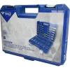 Komplet nasadek Brilliant Tools BT022026