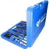 Zestaw nasadek Brilliant Tools BT023172