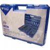 Zestaw nasadek Brilliant Tools BT023172