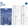 Zestaw nasadek Brilliant Tools BT023172