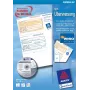 Formularz biznesowy Avery 2817