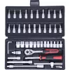 Klucz zapadkowy KS Tools 911.0646 stal chromowo-wanadowa 3-8 mm