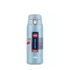 Lekki kubek termiczny EMSA Light 400 ml niebieski pokrywa stal nierdzewna polipropylen