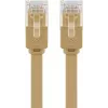 Kabel sieciowy Goobay 95882 Jasnobrązowy 1.5m Cat6 U/UTP