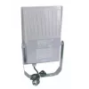 Reflektor Eurolite 40000315 Srebrny 150 W IP65 Aluminium