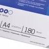 Okładki do bindowania GBC Super HiClear A4 200 mikronów, A4, polichlorek winylu (PVC), przezroczysty, 0,2 mm, 100 szt.