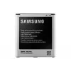 Bateria Samsung EB-B600BEB Czarna