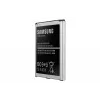 Bateria Samsung EB-B600BEB Czarna