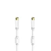 Hama 00205254 kabel koncentryczny 7,5 m F Biały