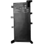 CoreParts MBXAS-BA0354 bateria do laptopa część zamienna