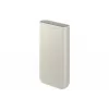 Samsung EB-P4520XUEGWW powerbank 20000 mAh beżowy