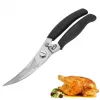 Nożyce kuchenne Westmark 13722280 240 mm Czarne Stal nierdzewna Do drobiu