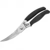 Nożyce kuchenne Westmark 13722280 240 mm Czarne Stal nierdzewna Do drobiu