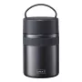 Pojemnik termiczny Lurch 00240844, 0,8 l, szary, izolacja do 12 h, 110×110×190 mm