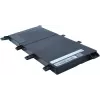 Bateria do laptopa CoreParts do ASUS, bateria, ASUS, A555, A555L, DX992, F51, F530, F554, F555, F555L, F555LA-AH51, F555LD
