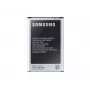 Bateria Samsung EB-ALL Czarna