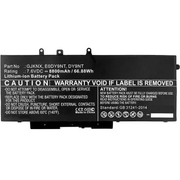 Bateria do laptopa CoreParts 451-BBZG-CP