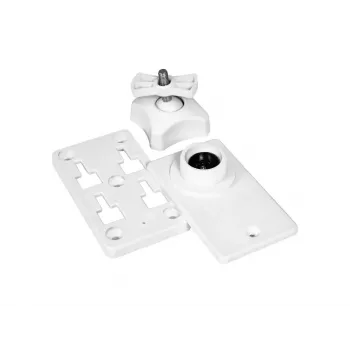 Uchwyt ścienny do głośnika Omnitronic 11036991