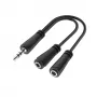 Kabel audio Hama 00200349 0,15 m 3,5 mm 2 x 3,5 mm Czarny