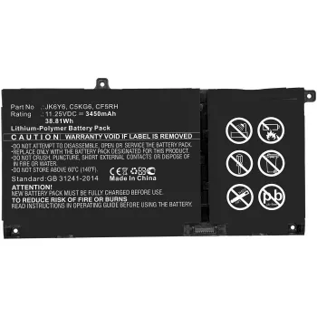 Część zamienna do laptopa CoreParts MBXDE-BA0239 Bateria