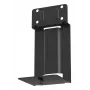 Yealink MD-PTZBracket, Uchwyt montażowy, Czarny, 145 mm, 139,6 mm, 288,5 mm, 1,3 kg