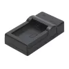 Ładowarka Hama Travel USB do akumulatora aparatu cyfrowego
