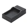 Hama Podróżna ładowarka baterii USB do akumulatora aparatu cyfrowego 5V 1A
