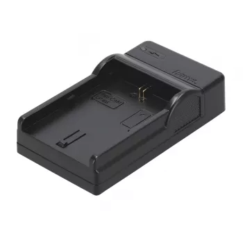 Ładowarka podróżna Hama USB do akumulatora aparatu cyfrowego 5 V 1 A