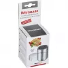 Dozownik do cukru Westmark 69502260 — okrągła obudowa ze stali nierdzewnej z elementami polipropylenowymi, 62×62×82 mm