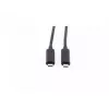 Kabel USB ShiverPeaks BS30-41075 10m USB 3.2 Gen 2 USB C czarny