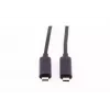 Kabel USB ShiverPeaks BS30-41275 USB 3.2 Gen 2 7m USB C 2x USB C Czarny