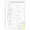 Formularz biznesowy Avery 1753
