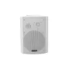 2-drożny głośnik Omnitronic 80710531 40 W