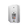 2-drożny głośnik Omnitronic 80710523 30 W
