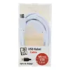 Kabel USB 2GO 795202 1m USB B Micro-USB B Biały