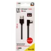 Kabel USB 2GO 797005 1 m USB B Micro-USB B Czarny