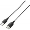 Kabel USB 2.0 Renkforce RF-4080795, USB A na USB A, 1 m, czarny