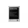Bateria Samsung EB-B500BE Biały
