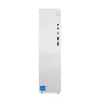 Lenovo IdeaCentre Tower 08IRR9 Intel® Core™ i5 i5-14400 16 GB DDR5-SDRAM 512 GB SSD Windows 11 Home PC Szary
