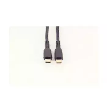 Kabel USB ShiverPeaks BS20-76025 1 m USB 2.0 USB C Czarny