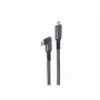 Kabel USB C do USB C ShiverPeaks BS14-75017, USB 3.2 Gen 2 (10 Gbit/s), 2 m, czarny/biały